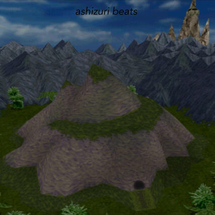 Fiji - Ashizuri Beats