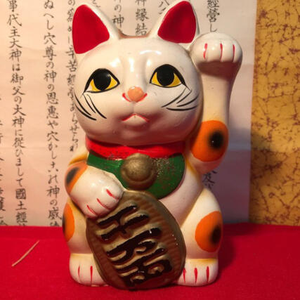 Fin - December Beats